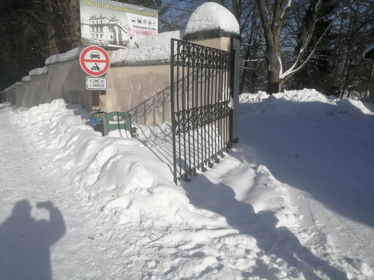 Vysoké nad Jizerou Hotel Vetrov المظهر الخارجي الصورة